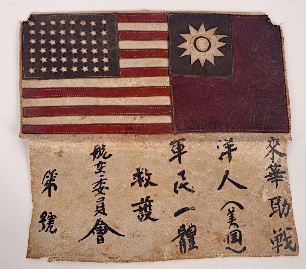 WWII EARLY FLYING TIGER CBI LEATHER BLOOD CHIT WW2 (1 of 4)