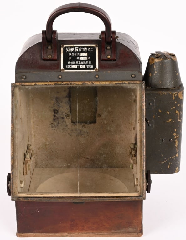 WWII JAPANESE SMALL SHIPS BINNACLE FOR COMPASS WW2 (1 of 5)