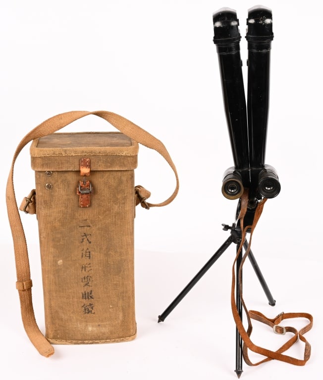 WWII JAPANESE TRENCH BINOCULARS W TRIPOD WW2 (1 of 8)