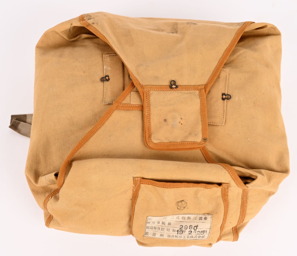 WWII JAPANESE TYPE 1 PARACHUTE BAG W SILK WW2: This is an original WWII Type 1 Japanese parachute dated 1943. Pack is in excellent condition with a silk canopy. Excellent