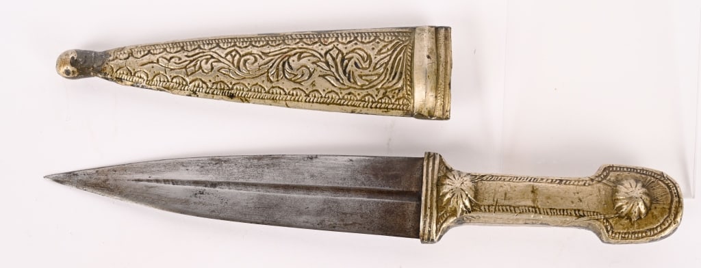 CAUCASIAN SILVER KINJAL DIRK OR KNIFE (1 of 5)