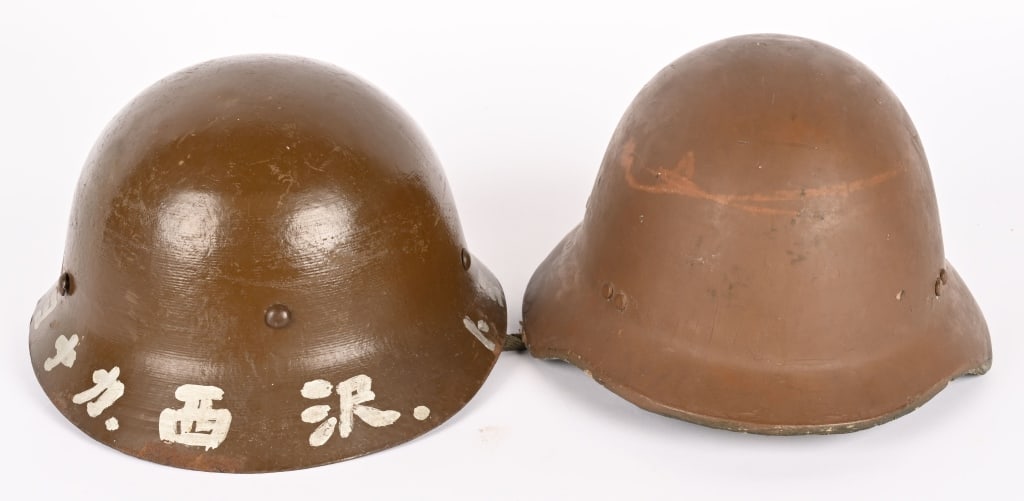 WWII JAPANESE CIVIL DEFENSE HELMET LOT M35 GERMAN (1 of 8)
