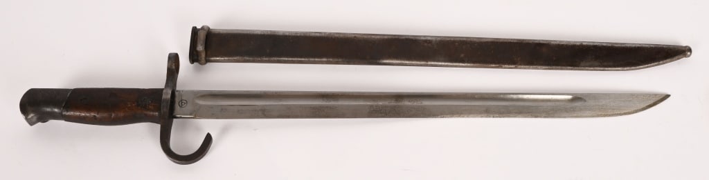WWII JAPANESE TYPE 30 BAYONET HOTEN ARSENAL WW2 (1 of 6)