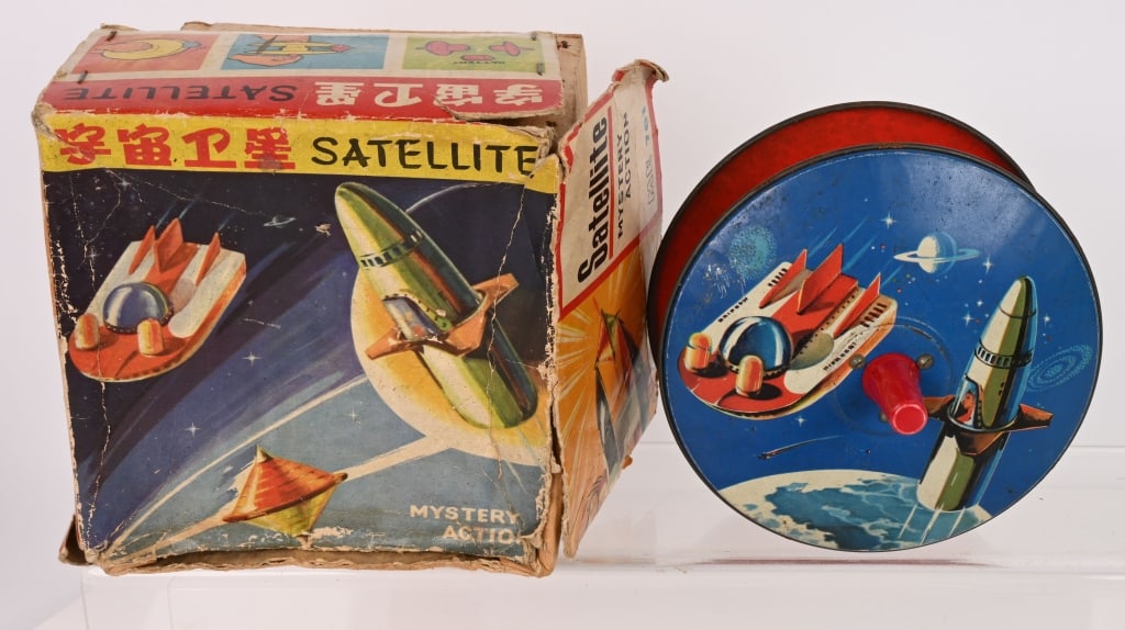 SPACE TOY LOT - 2