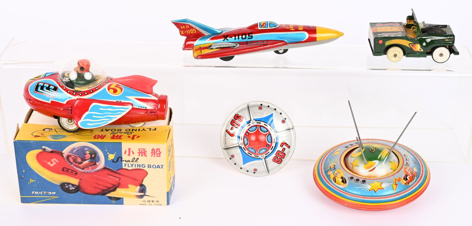 LOT OF SPACE TOYS (1 of 8)