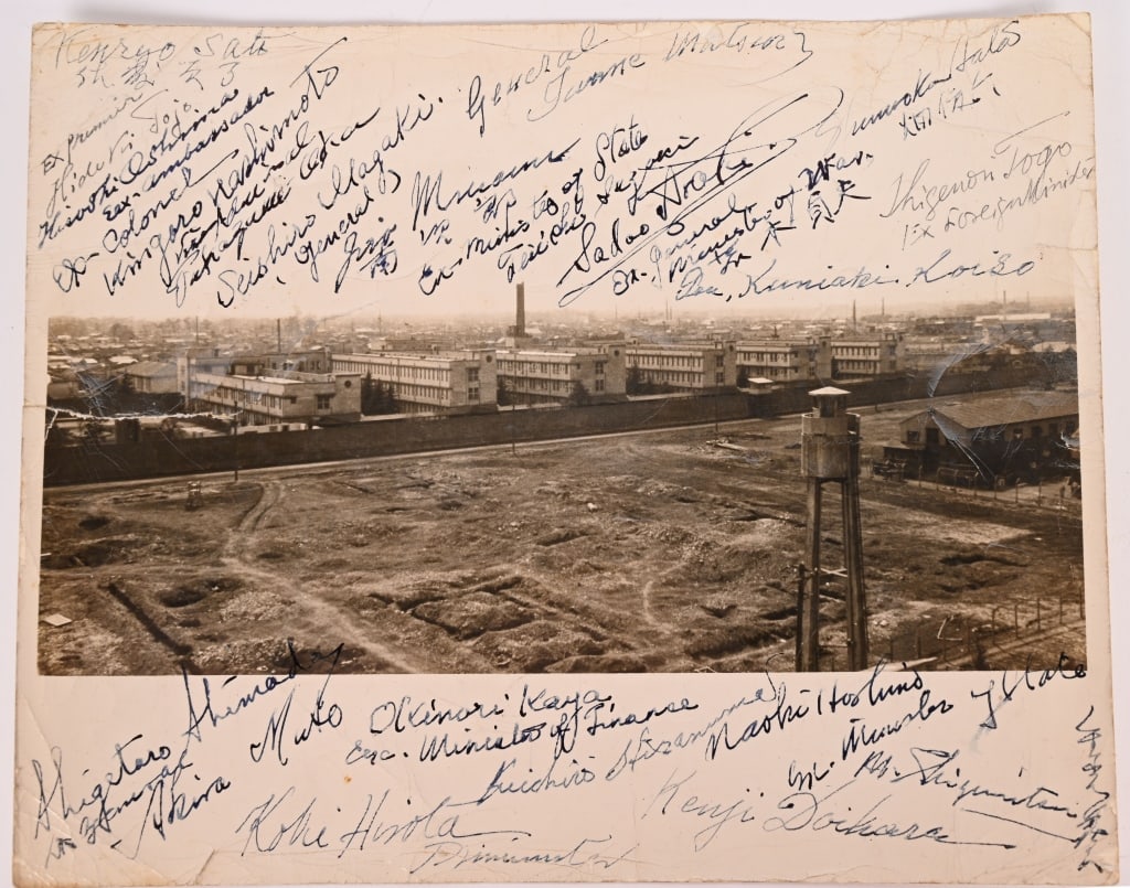 WWII SIGNED PHOTO OF IMATES OF SUGAMO PRISON TOJO (1 of 7)