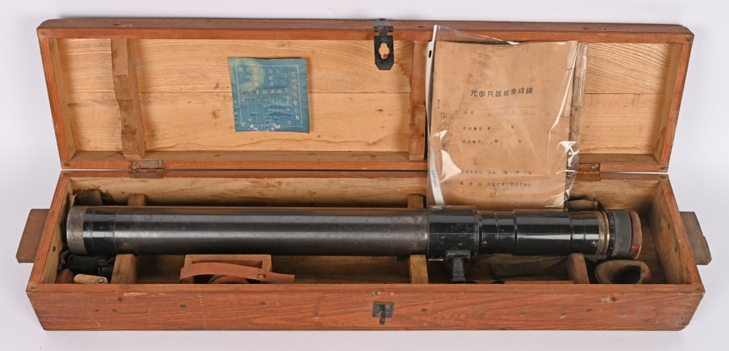 WWII JAPANESE NAVY 15 x 2.5° RANGE FINDER OPTICS (1 of 9)