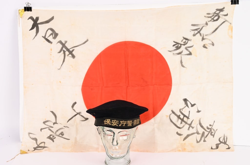 WWII IMPERIAL JAPANESE NAVY CAP & FLAG W KANJI WW2 (1 of 11)