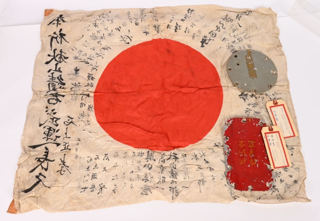 WWII IMPERIAL JAPANESE ZERO PARTS & FLAG W KANJI (1 of 10)