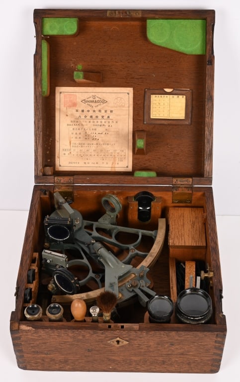 WWII IMPERIAL JAPANESE SEXTANT W WOOD CASE WW2 (1 of 6)