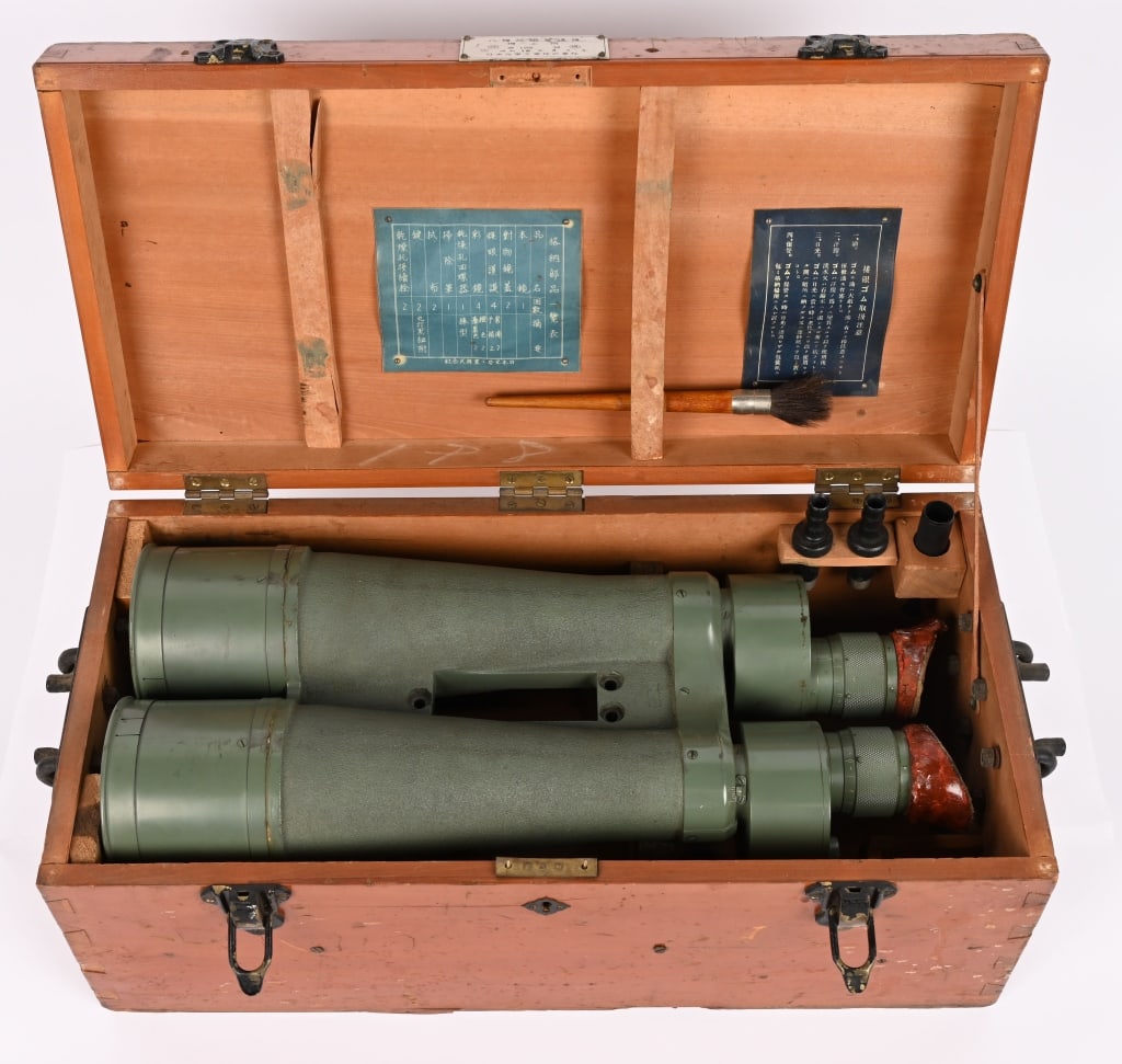 WWII JAPANESE NIKKO BINOCULARS BIG EYES W BOX WW2 (1 of 7)
