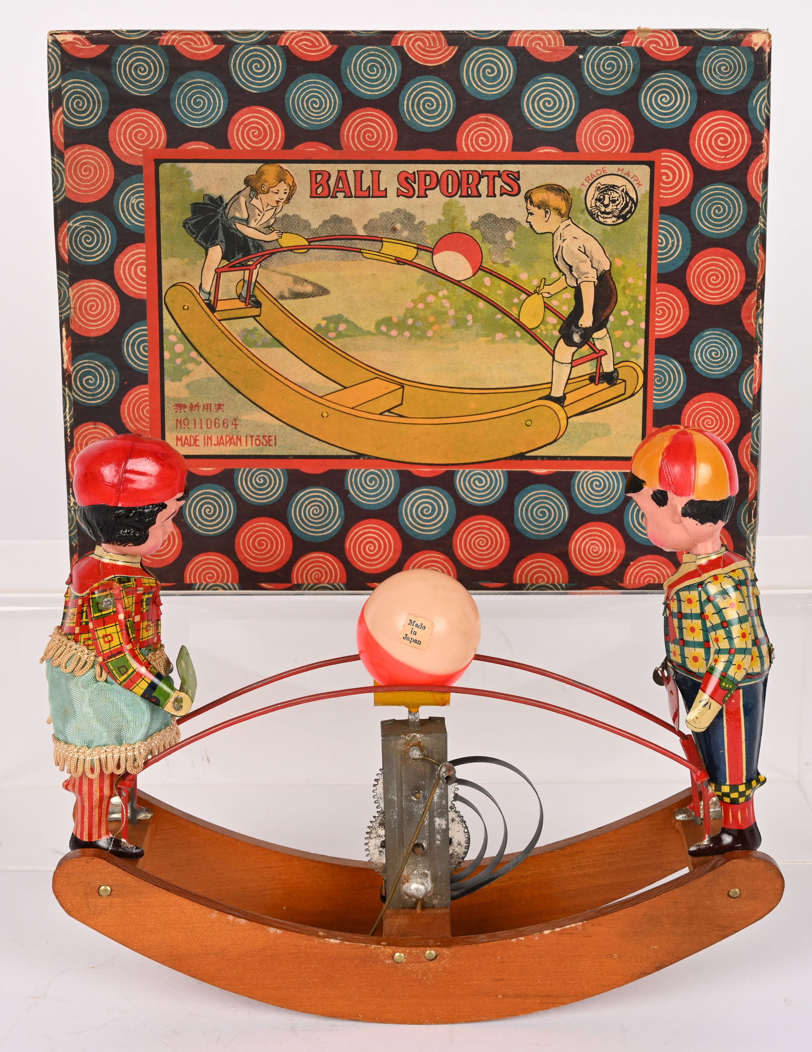 PRE WAR JAPAN WINDUP BALL SPORTS w/ BOX (1 of 13)