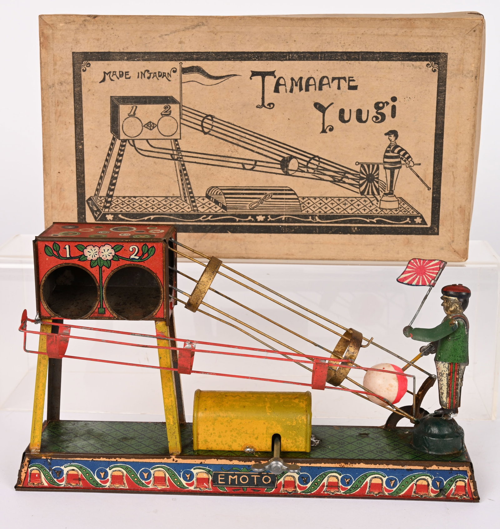 PREWAR JAPAN WINDUP TAMAATE YUUGI BALL GAME w/BOX (1 of 11)