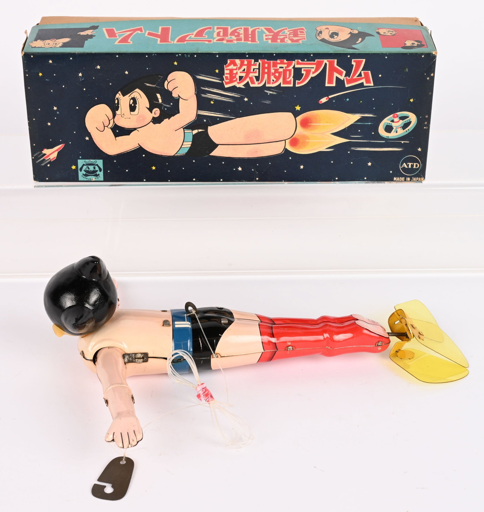 ASAKUSA TIN WINDUP FLYING ASTRO BOY w/ BOX (1 of 11)