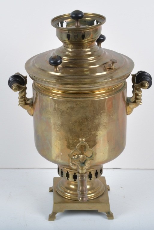 VINTAGE BRASS SAMOVAR (1 of 6)