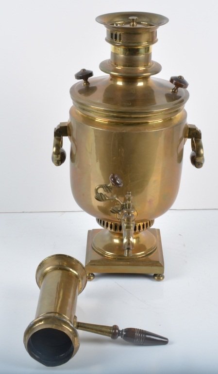VINTAGE BRASS SAMOVAR (1 of 6)