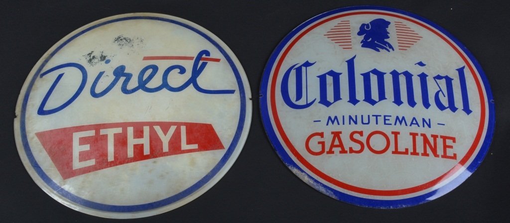 COLONIAL & DIRECT ETHYL GLASS GAS GLOBE LENSES (1 of 2)