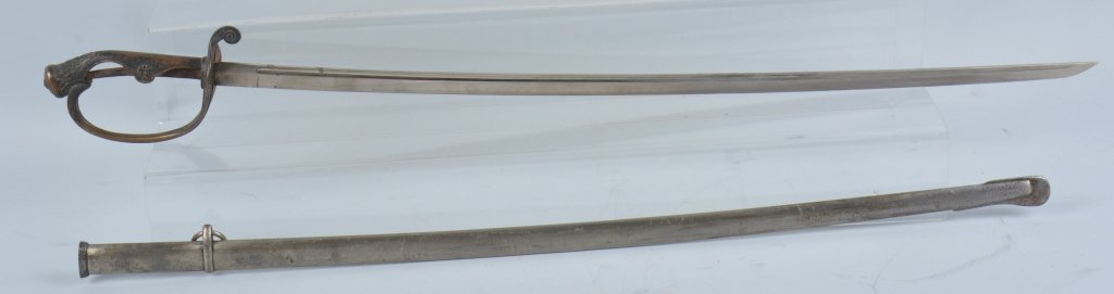 WWII JAPANESE POLICE SWORD: Japanese sword, 27 1/4" bright tempered blade, no washer or grips, hilt is very good, nickel plated scabbard very good. Very Good