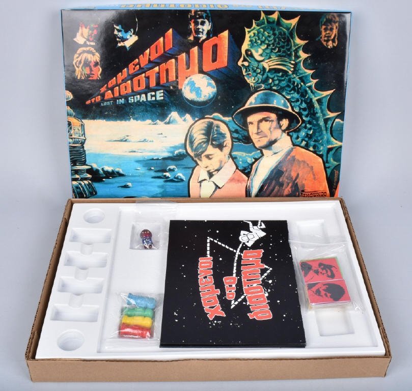 Remundo LOST IN SPACE BOARD GAME with BOX: Very RARE vintage Lost In Space Board game made by Remundo for Greek market. Excellent colors and graphics. Looks basically never played with condition. Complete with Spaceman play pieces, game cards,