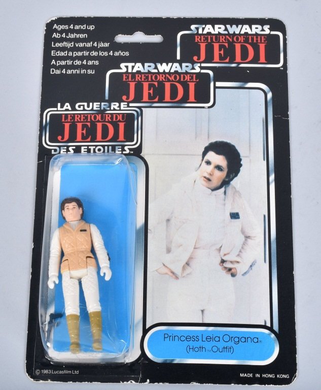 STAR WARS ROTJ TRI-LOGO PRINCESS LEIA (HOTH) MOC* (1 of 4)