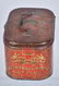 CENTRAL UNION CUT PLUG TOBACCO TIN - 3