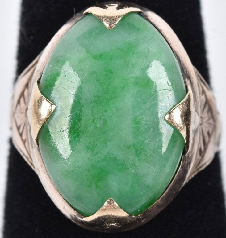 10kt Gold & Jade Ring (1 of 4)