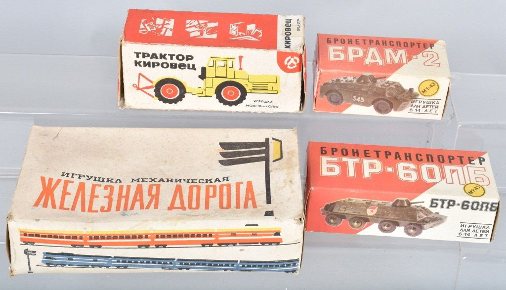 RUSSIAN TIN WIND UP TRAIN AND VEHICLE LOT (1 of 4)