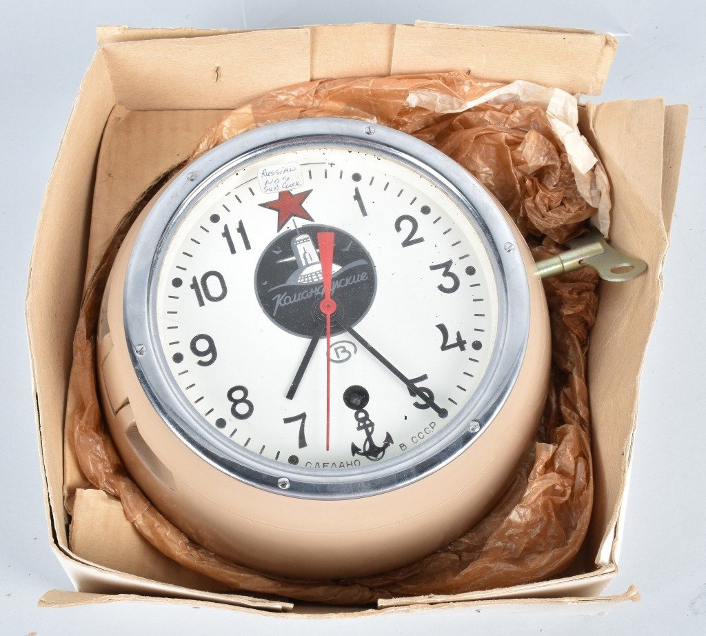 RUSSIAN SUBMARINE CLOCK NOS (1 of 7)