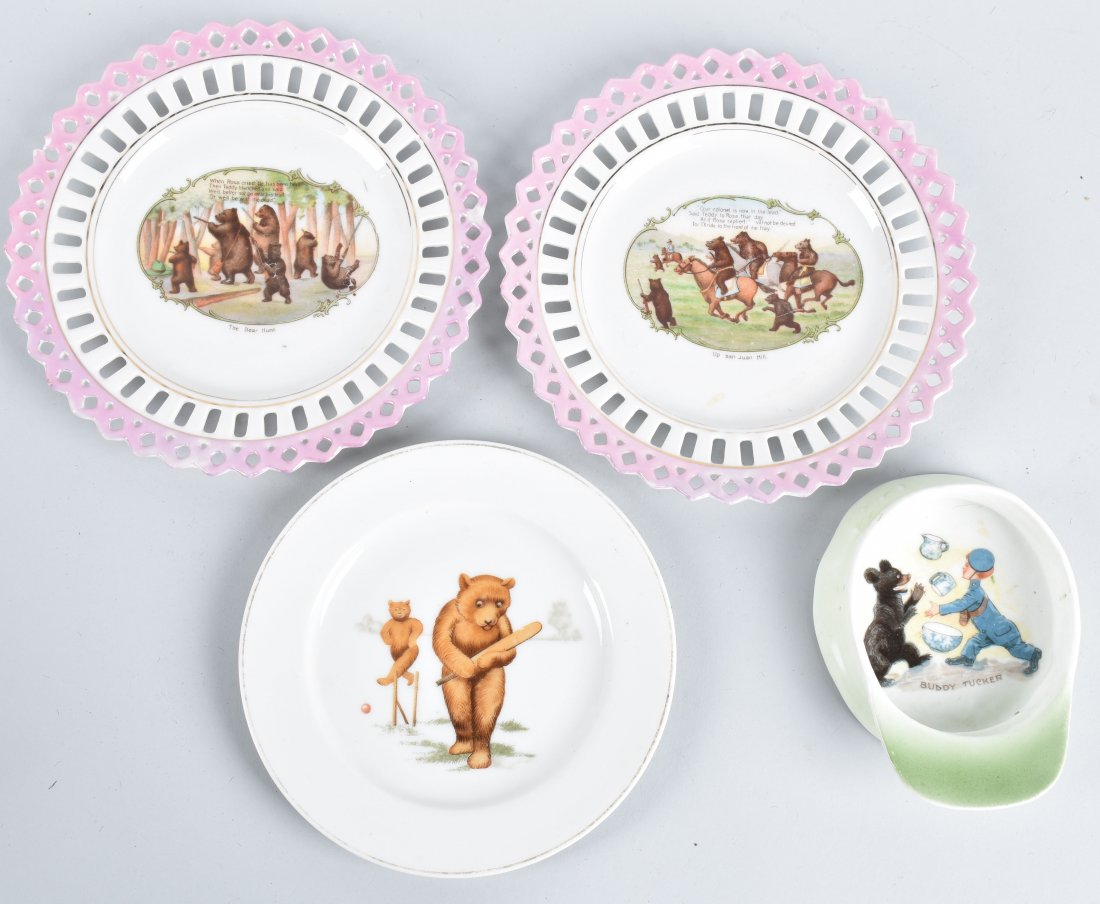 4-VINTAGE BEAR DISHES (1 of 5)