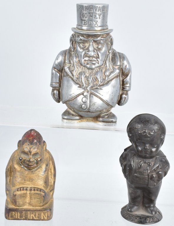 BILLIKIN, MIDDY, & TRANVERSAL MONEY BOX STILL BANK (1 of 5)