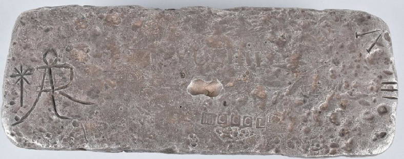 1622 ATOCHA SHIPWRECK SILVER BAR 1045 Troy Ounces: We are pleased to offer this amazing 1045 Troy Ounce or 32500 Gram Silver Bar recovered from the Ship Wreck Atocha. This was a treasure ship of King Phillip IV that sank September 6th 1622 off the Flo