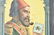 BAGDAD SMOKING TOBACCO ADVERTISING SIGN & FRAME - 3