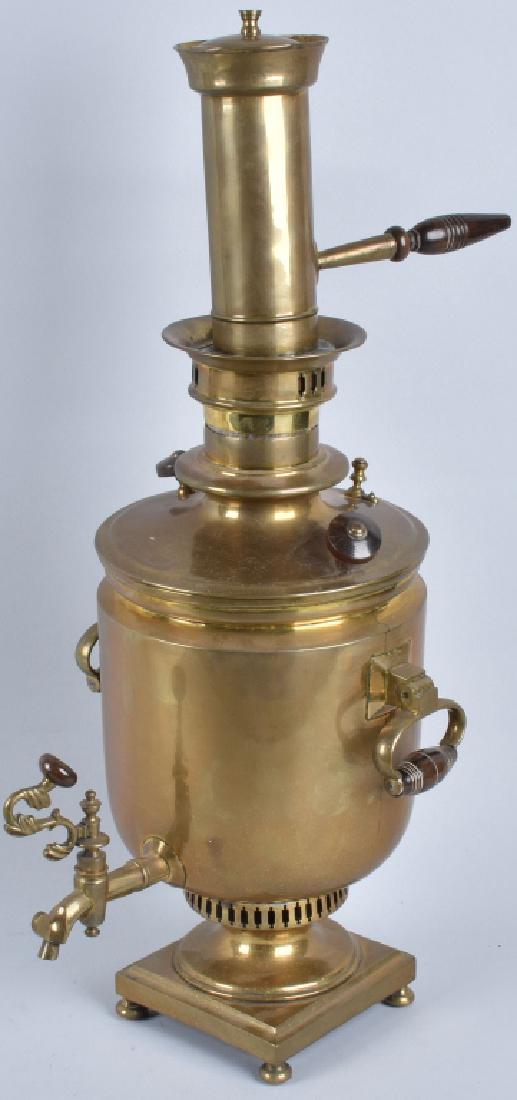LARGE BRASS SAMOVAR (1 of 7)
