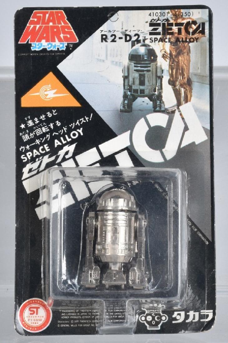 TAKARA STAR WARS SPACE ALLOY R2-D2 MOC (1 of 2)