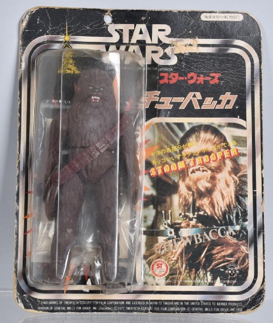 TAKARA STAR WARS CHEWBACCA MOC (1 of 3)