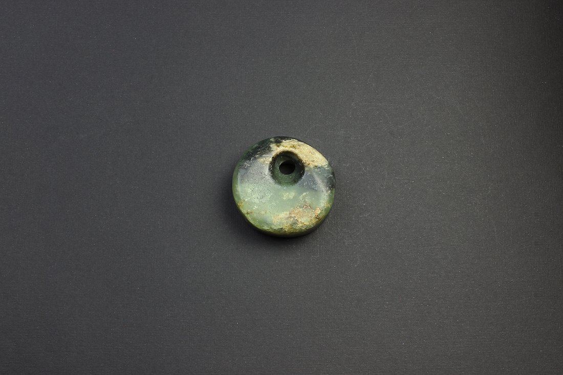 A nephrite pendantï‚ŸNeolithic period (1 of 2)