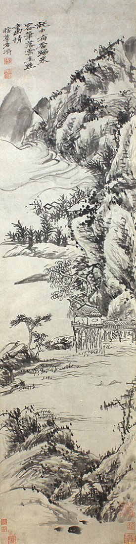 Shi Tao                           A painting of (1 of 7)