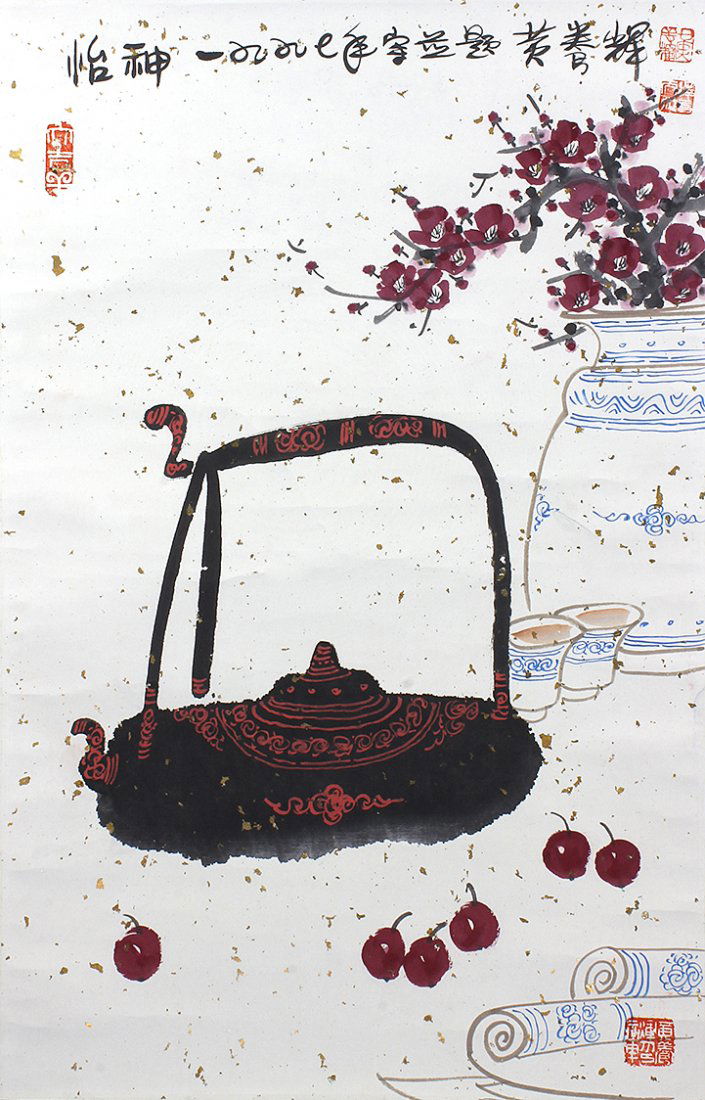 Huang Yanghui       Teapot and Jar (1 of 4)