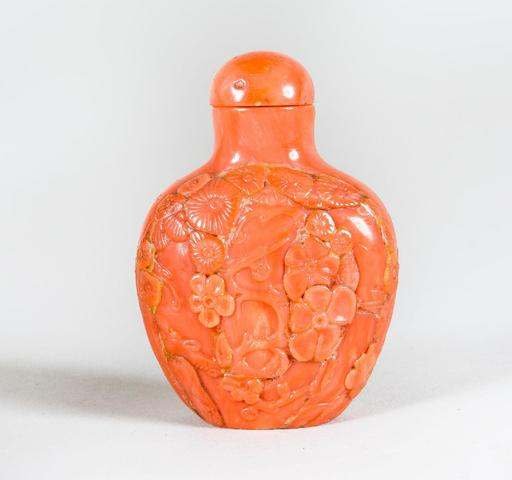 Coral snuff bottle (1 of 5)