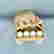 item-108763534=2