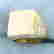 item-129508848=2