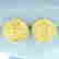 item-137539097=2