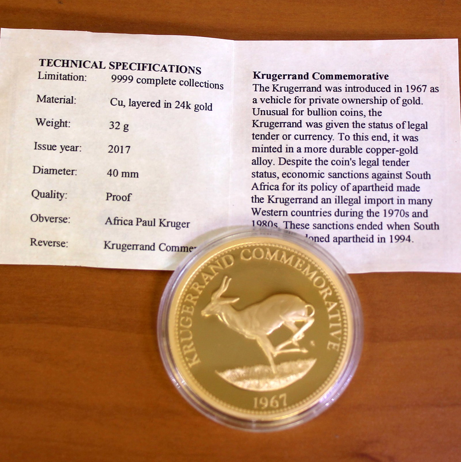 American Mint Krugerrand Commemorative Coin: Plated in 24k gold. Proof, comes with holder and docs.