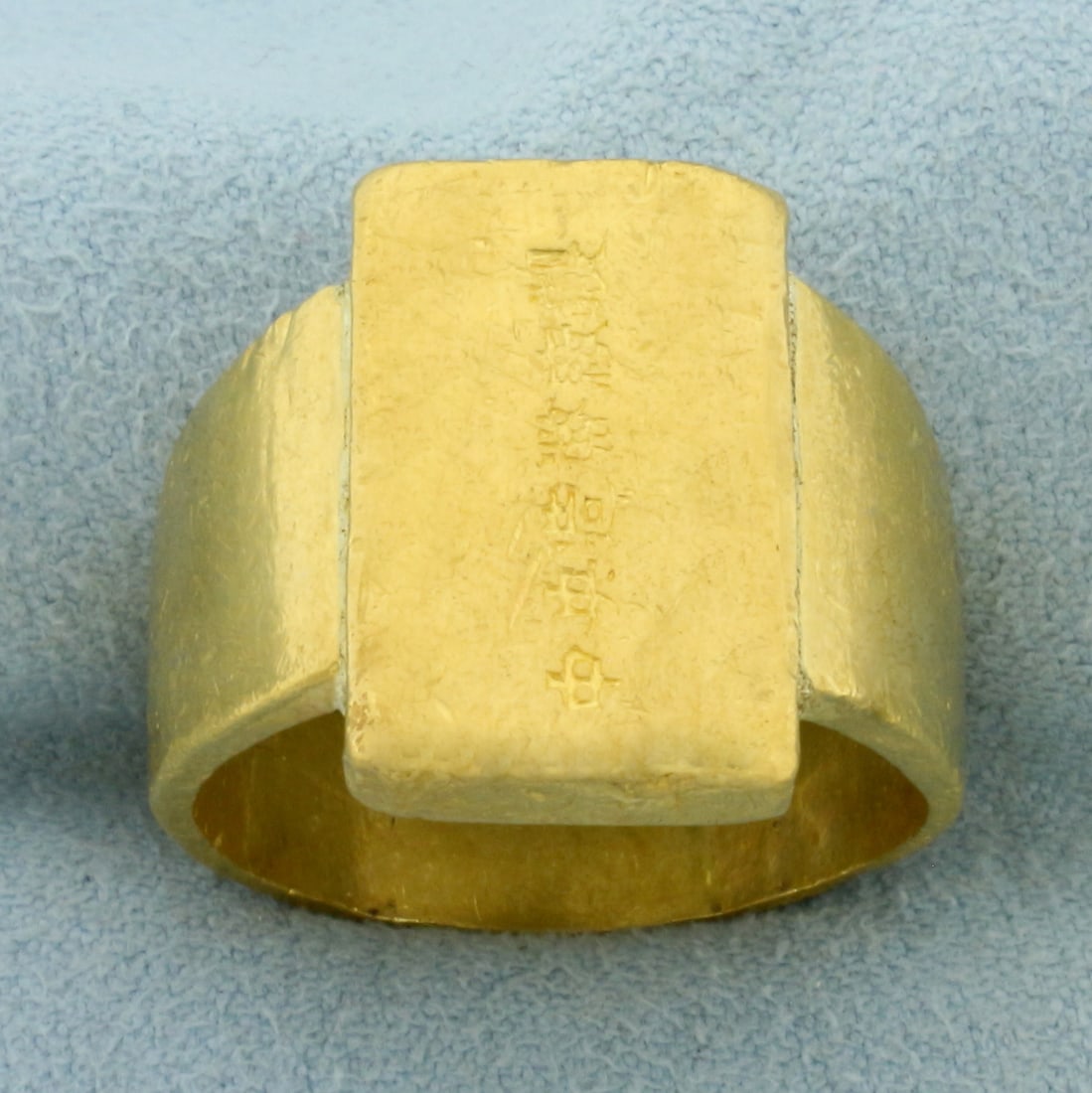 Mens Antique Chinese Bar Ring in 24k Yellow Gold (1 of 4)