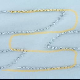 18 Inch Fancy Diamond Cut Byzantine Link Chain Necklace in 14k Yellow Gold