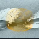 Two Tone Wood Grain Design Band Ring in 14k Yellow and White Gold