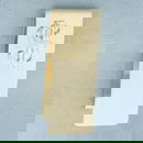 Dollar Sign $ Money Clip in 14k Yellow Gold