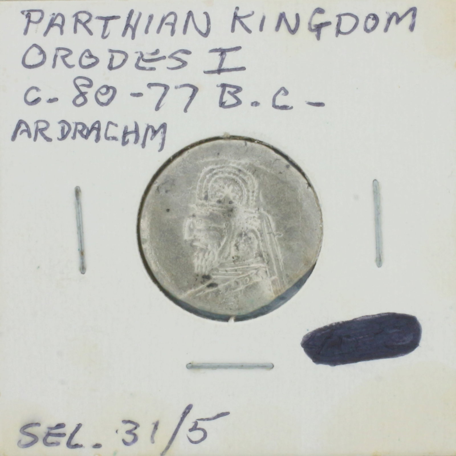 Parthian Kingdom Orodes I Silver Drachm Coin 80-77BC: Contains one 80-77 B.C. - AR Ancient Parthian Kingdom Orodes Silver Drachm Coin.