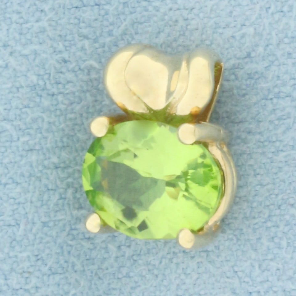 Peridot Pendant in 14k Yellow Gold (1 of 2)