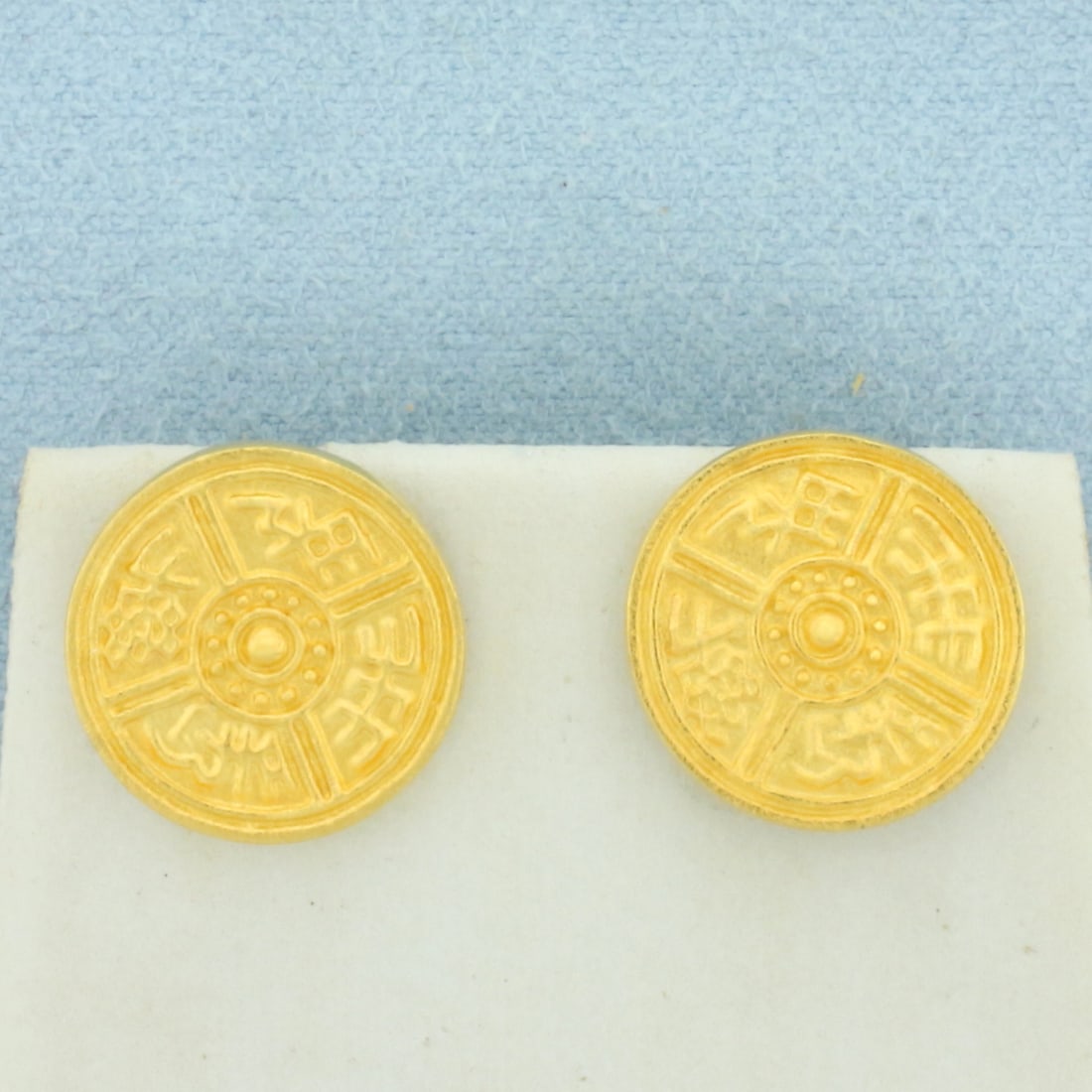 MMA Metropolitan Museum of Art Earrings: Gold Plated Metal. 5/8 inch diameter. Push backs. 4.5g.